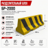 Бетонный блок разделительный "БР-2000" «Брикс» - фото - 7